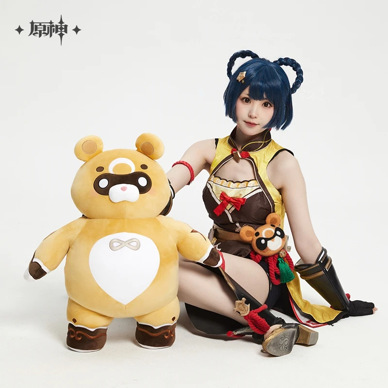 64cm Game Genshin Impact Cute Guoba Plush Doll MiHoYo Official Xiangling Pillows With Clothe Cosplay Props Doujin Birthday Gifts