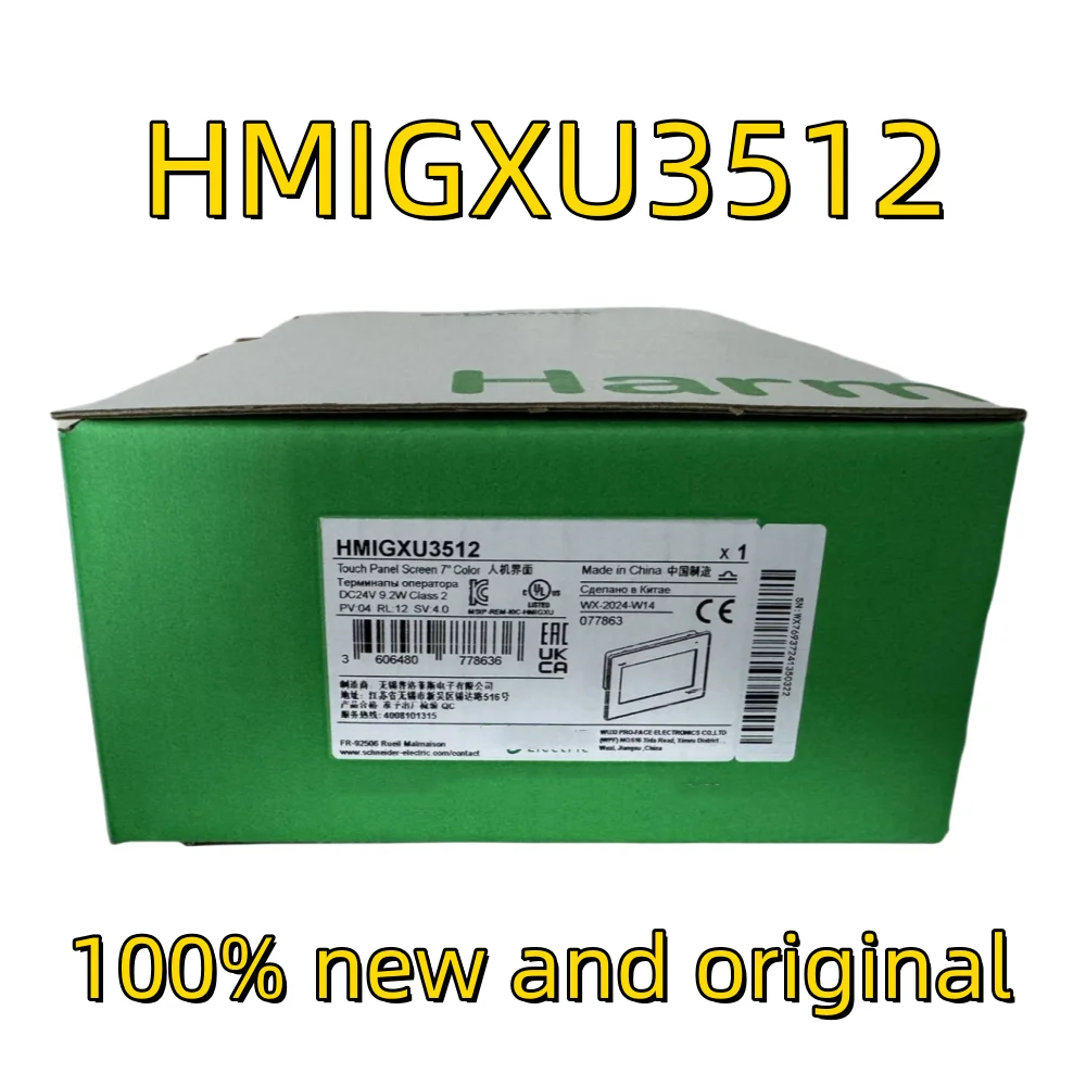 

100% new original authentic touch screen HMIGXU3512 fast delivery