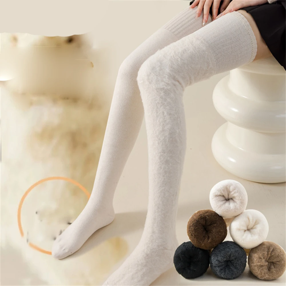 Women Plus Velvet Thickened Tight Thigh Socks  Autumn Winter Simple Cashmere Over-the-knee Cold-proof Warmth Non-slip Stockings