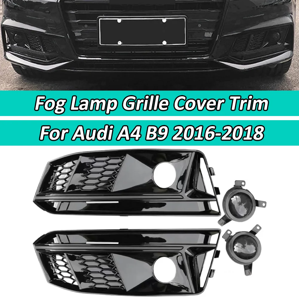 

For Audi A4 B9 2016-2018 Front Bumper Fog Light Grille Lamp Grill Cover with Fake ACC Trim Honeycomb Cars Accessories