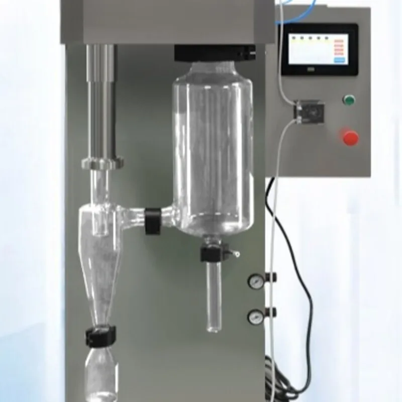 مجفف الرش الصغير CSI-TE055 متخصص في الصناعة لمدة سنوات عديدة