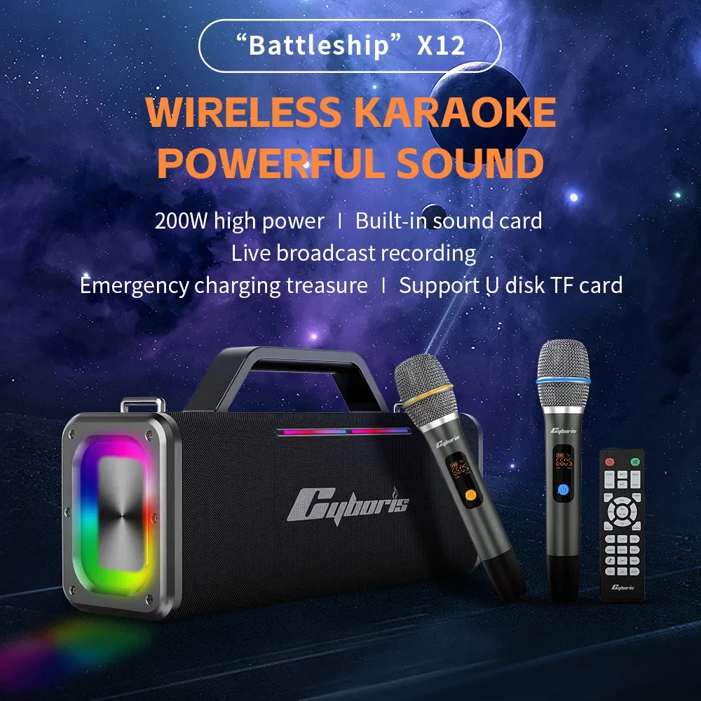 New arrival X12 200W High-Power subwoofer speaker portable with stronger stability wireless support KARAOKE mics for outdoor