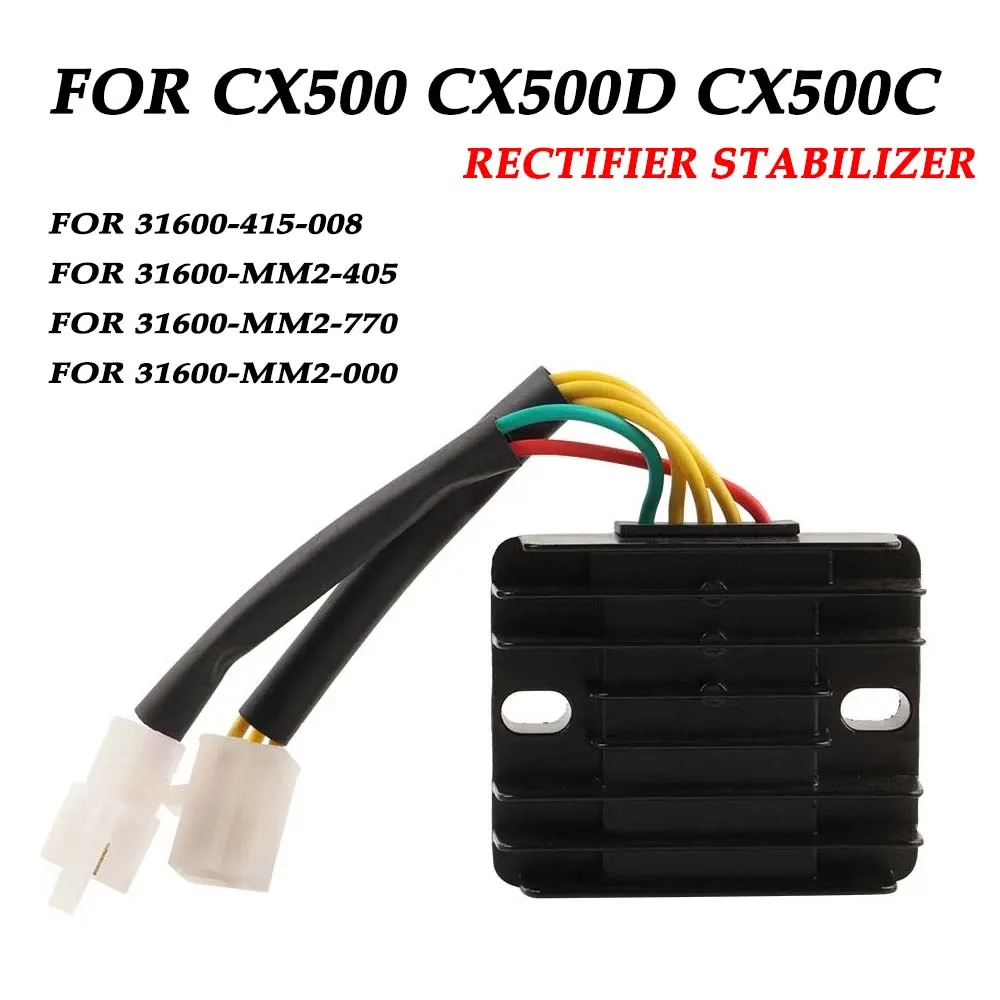

Выпрямитель регулятора напряжения для мотоцикла Honda CX500 CX500D Deluxe CX500C Custom CX 500 для 31600-415-008 31600-MM2-405