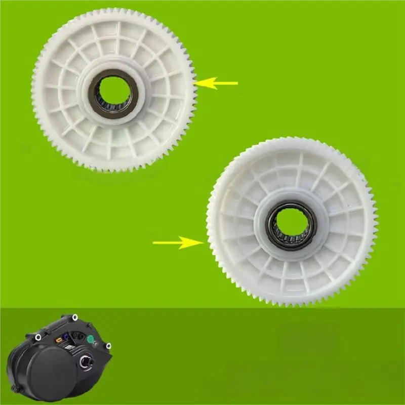 ABLN-Replacement Motor Gear For Bafang M200 G210 Mid-Drive E-Bike Motor (Wear-Resistant Spare/Repair Gear)