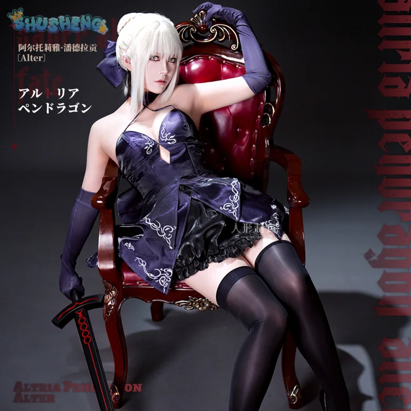

New Saber King Arthur Fate/stay night FGO Altria Pendragon Cosplay Costume Women sexy dress accessories prop Halloween uniform