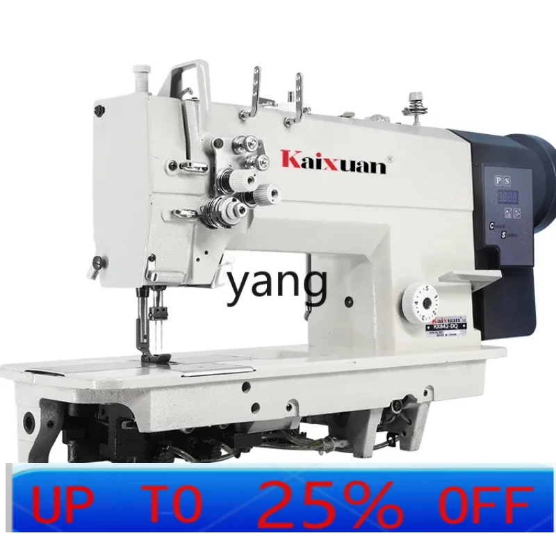 jq 842/872 Direct Drive Double Needle Sewing Machine Industrial Automatic Tent Pressure Double Line Machine