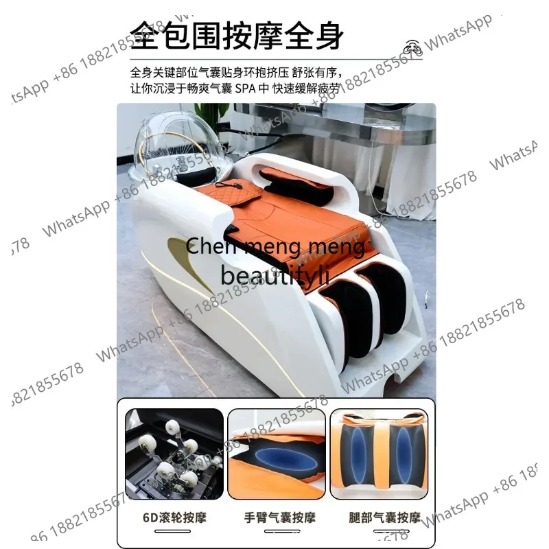 

ss26 Intelligent electric massage shampoo bed Hair flushing bed Water circulation massage head treatment integrated bed