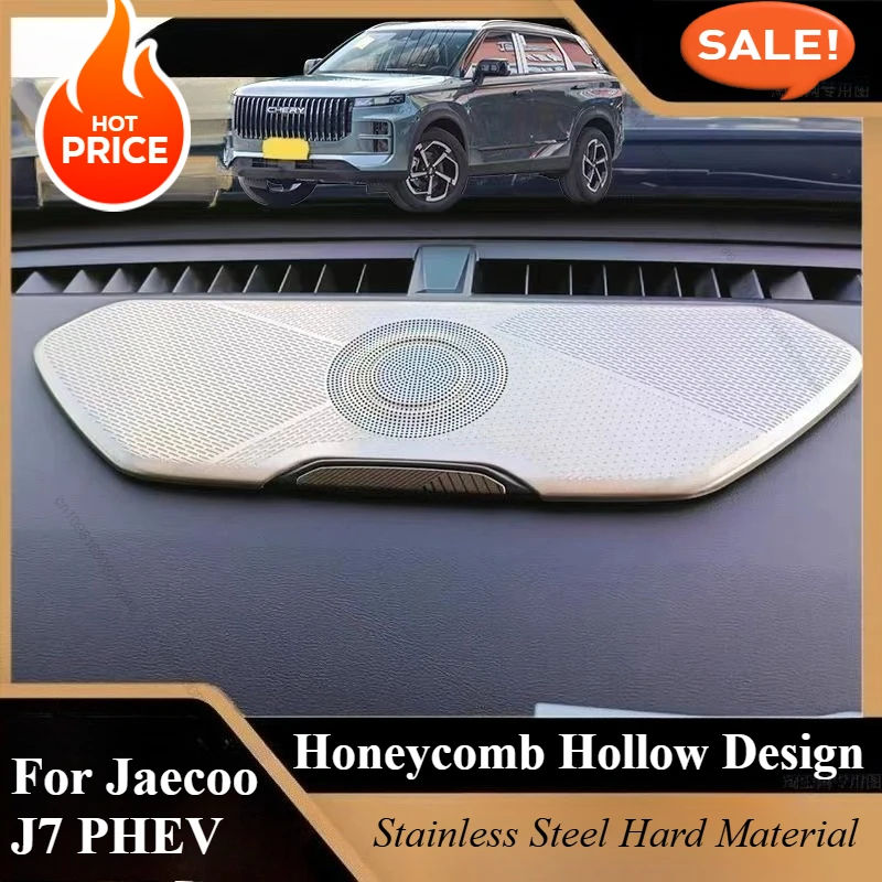 

For Jaecoo J7 PHEV Accessories 2025 Car Dashboard Horn Cover Metal Chery Tansuo 06 2023 2024 Automotive Interior