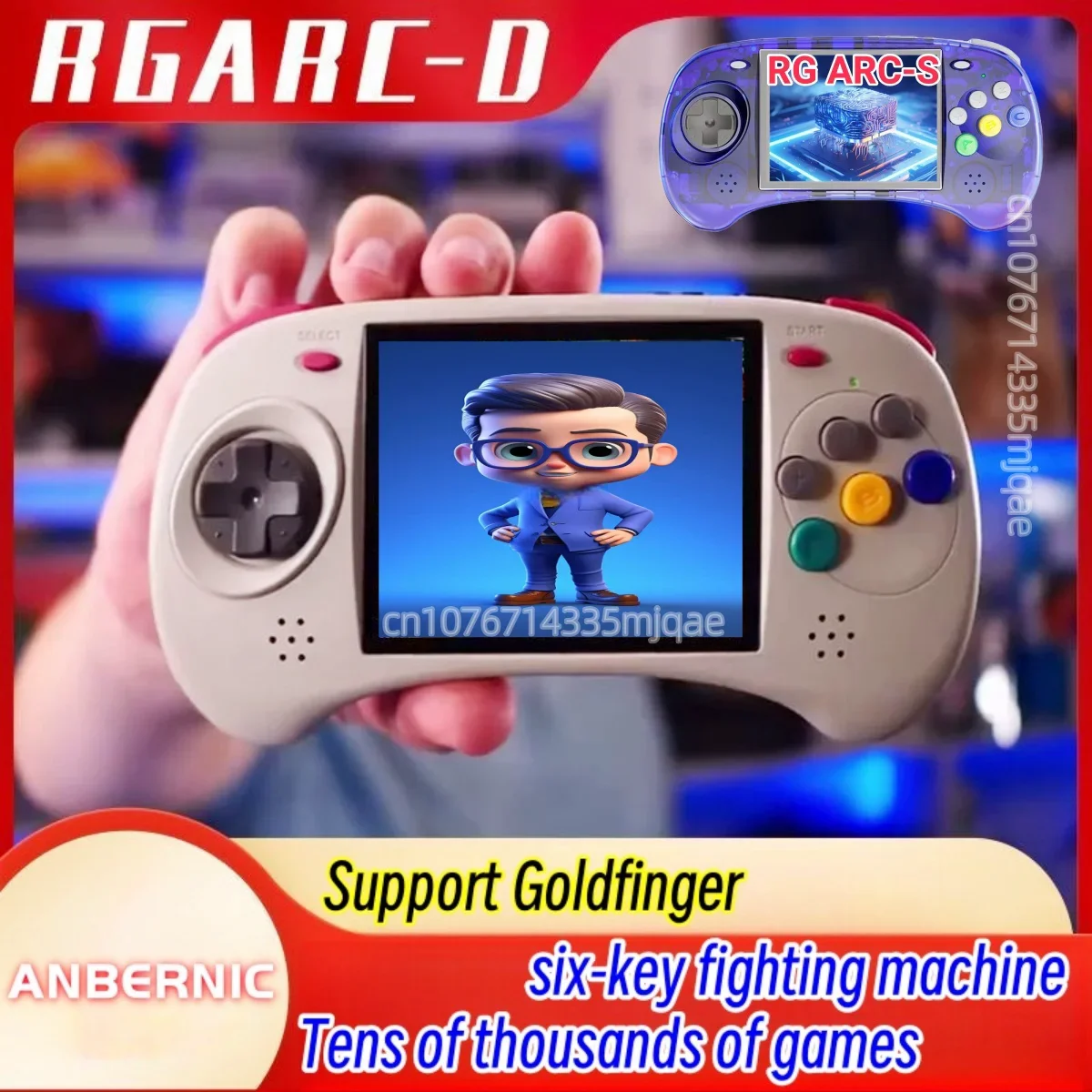 ANBERNIC RG ARC-D RG ARC-S Portable PSP Handheld Game Console Android Linux System 4.0-inch IPS RK3566 64 Bit 80000 Game Gifts