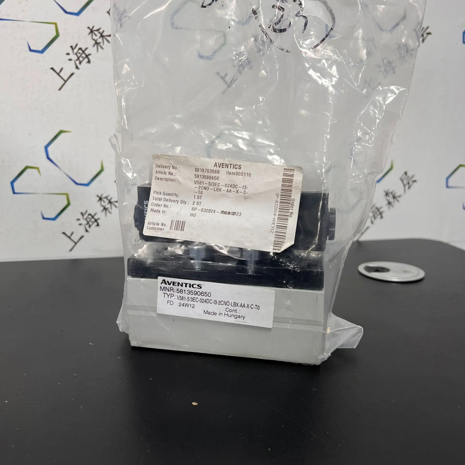 2025 AVENTICS Anwochi صمام عكسي ثلاثي المواضع بخمسة اتجاهات 5813590650 بقعة Shanghai Senlayer