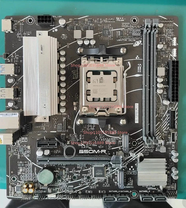 

For ASUS PRIME B650M-R Main Board