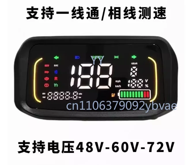 The real-time voltage of the modified third-generation electric vehicle instrument displays the first-line pass-through speed