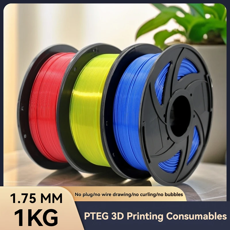 

1KG 3D PETG Multicolored Clear Filament 1.75mm 1Roll 1KG 3D Printer Neatly Wound 3D Filament for 3D Printer and 3D Pen