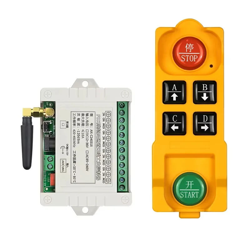 DC 12~36V 4Channel RF Wireless Remote Control 420-450MHz Frequency-hopping Overhead Travelling Crane System Receiver Industrial