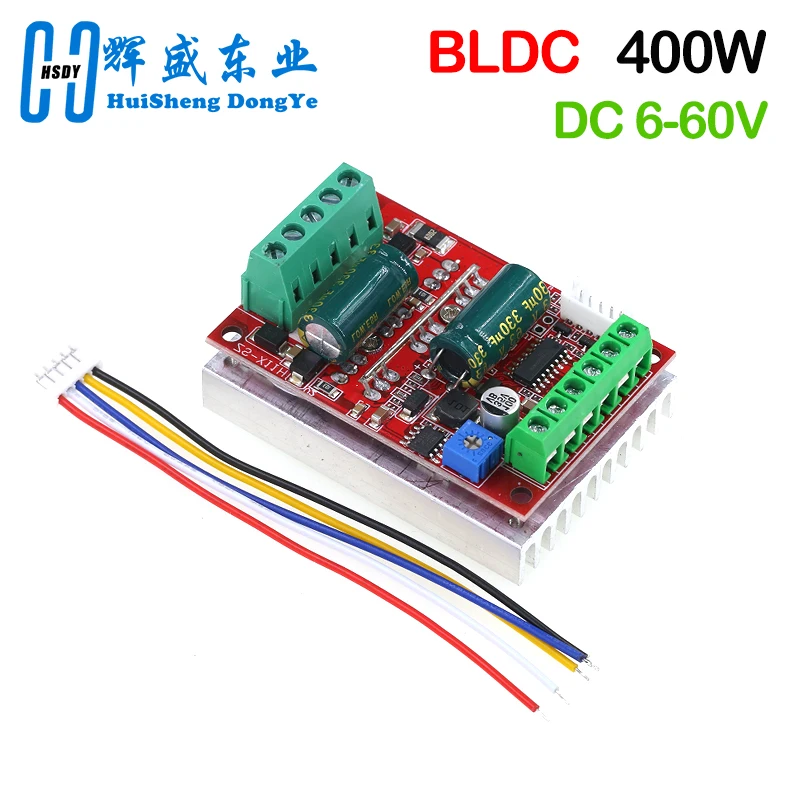 DC6-60V 400W Bldc T… - image