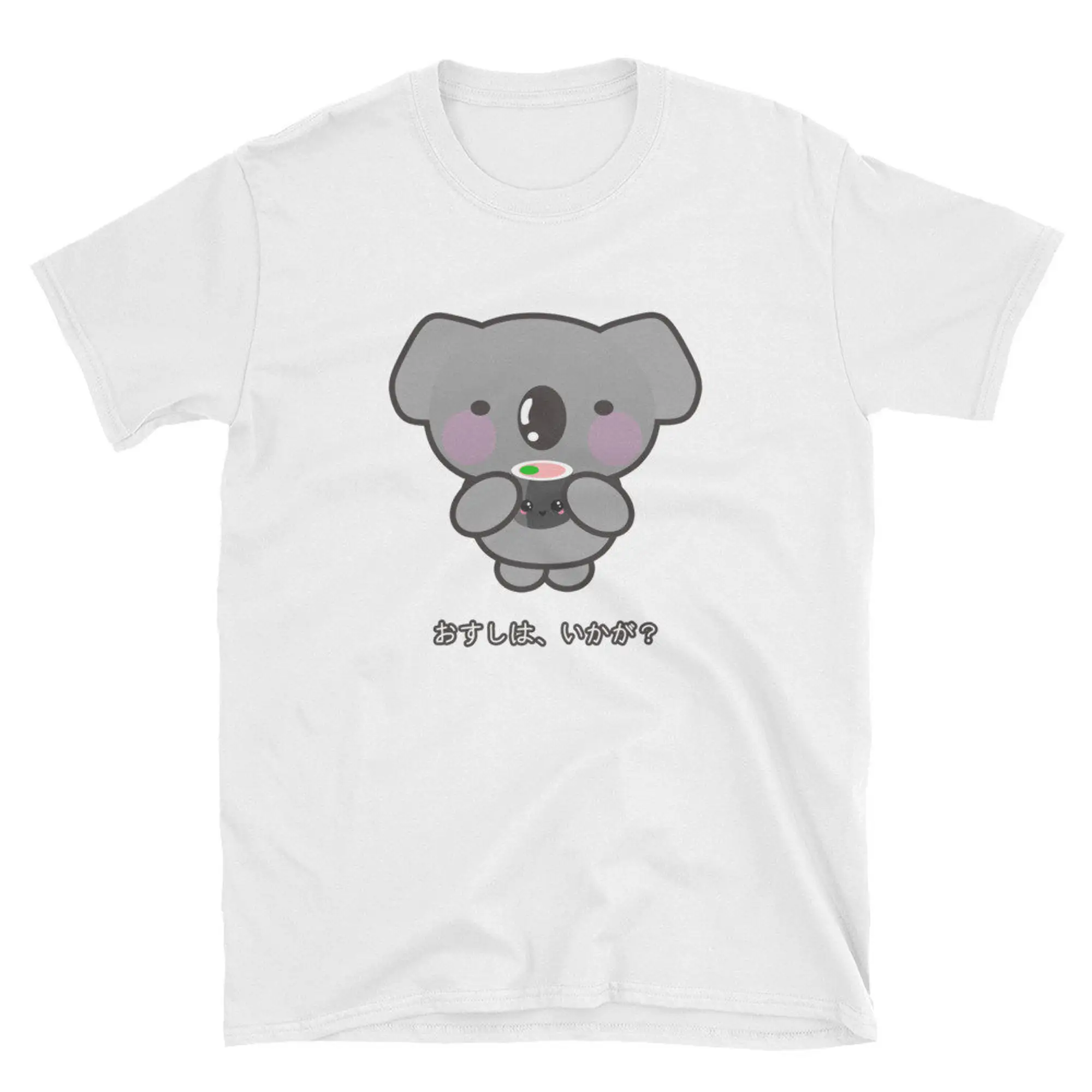 Osushi Ikaga Kawaii Koala Offers Japanese Sushi T Shirt