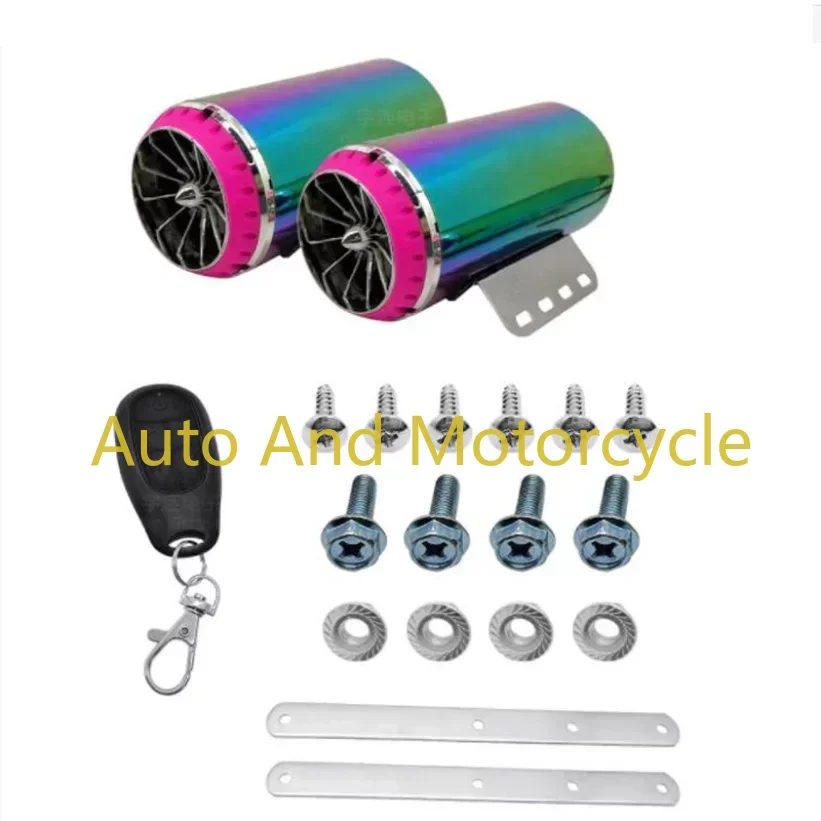 

With Simulator Exhaust Pipe Motorcycle Audio Battery Car Bluetooth Subwoofer Electric Car Plated Color Speaker