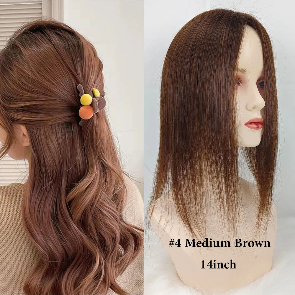 9x14cm Medium Brown Human Hair Topper Silk Top 8x12cm Natural Scalp Base Toupee Virgin European Human Hair Piece Color #2 #4