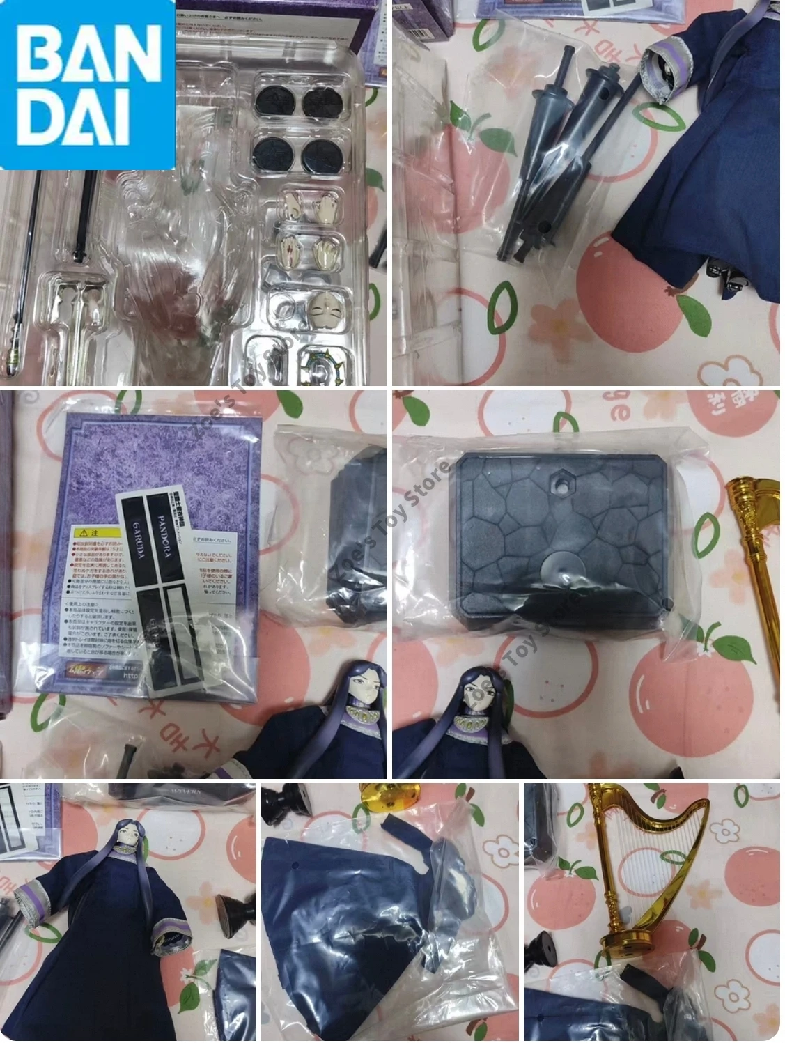 

Saint Seiya, Hades, Bandai, Soul Limited EX Pandora