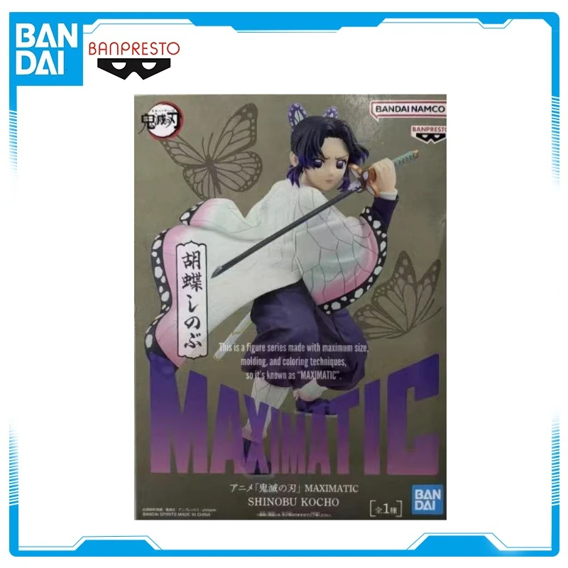 

In Stock Original BANDAI Banpresto Demon Slayer MAXIMATIC Kochou Shinobu Collections Model Toy Figures Birthday Gift WY