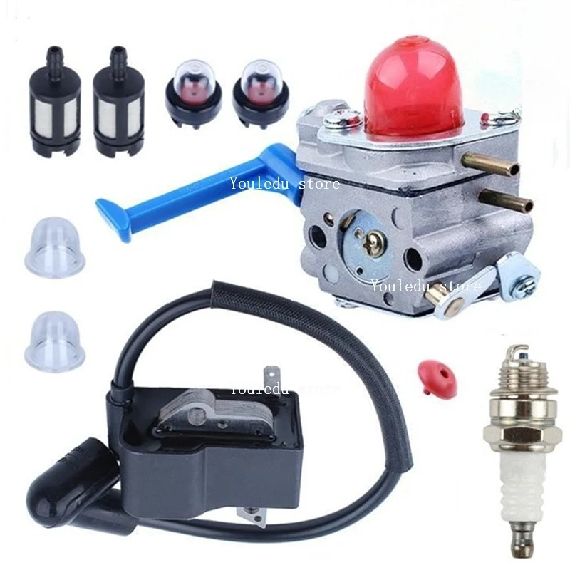 Suitable for Hus C1Q-W40A 128c 128cd 128l 128ld carburetor high-pressure packaging chain saw accessories