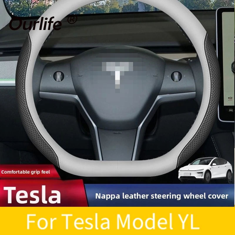 

For Tesla Model YL2026 Car Steering Wheel Cover Leather Non-slip Auto Interior Accessories