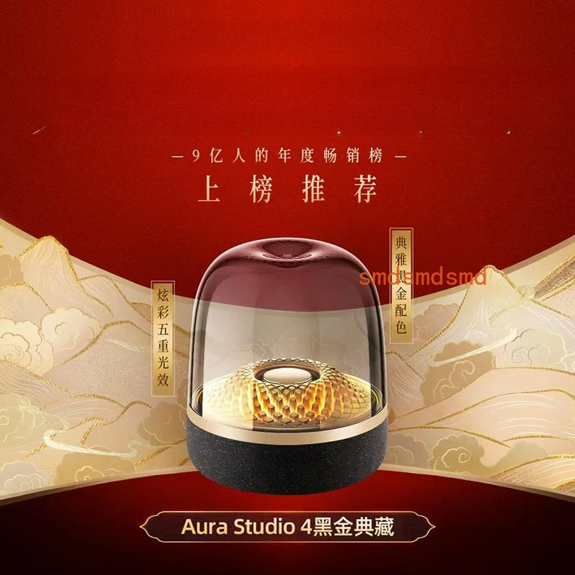 

Bluetooth-динамик в подарок для домашнего рабочего стола, высокое значение