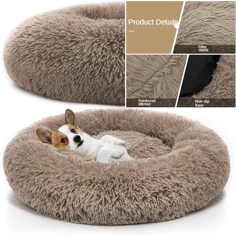 Pet Dog Bed Comfortable Donut Cuddler Round Dog Kennel Ultra Soft Washable Dog and Cat Cushion Bed Winter Warm Sofa Hot Sell