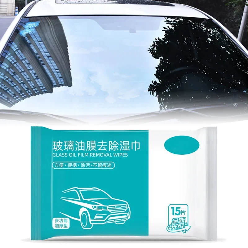 

15Pcs/bag Universal Car Glass Oil Film Scratch Removing Cleaning Tool Removed Dirt Glass Remove Oil Film Car Washing Accessories