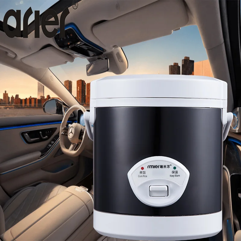 

Intelligent Rice cooker for 12V Car 24V Truck lorry Onboard Food warmer energy-saving steamer noodles boiler Fast heat cook pot