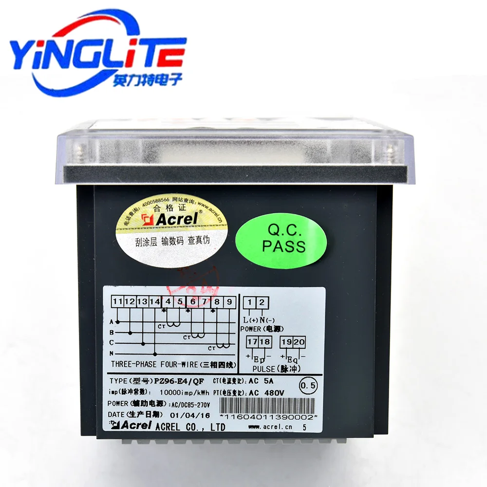 

Ankorui PZ96L-E4 three-phase four-wire intelligent power meter programmable meter three-phase AC detector four-quadrant power LC