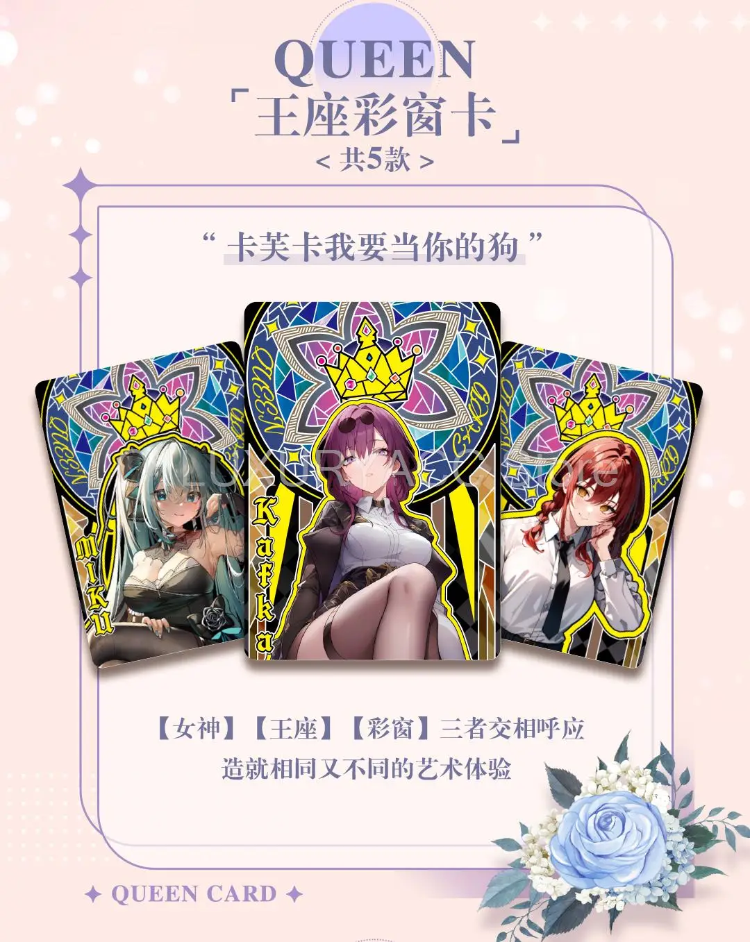 2023 Newest Goddess Story Card for Children NS-10M05 Card Swimsuit Girl Feast Booster Box Doujin Toys and Hobbies Kids Gift