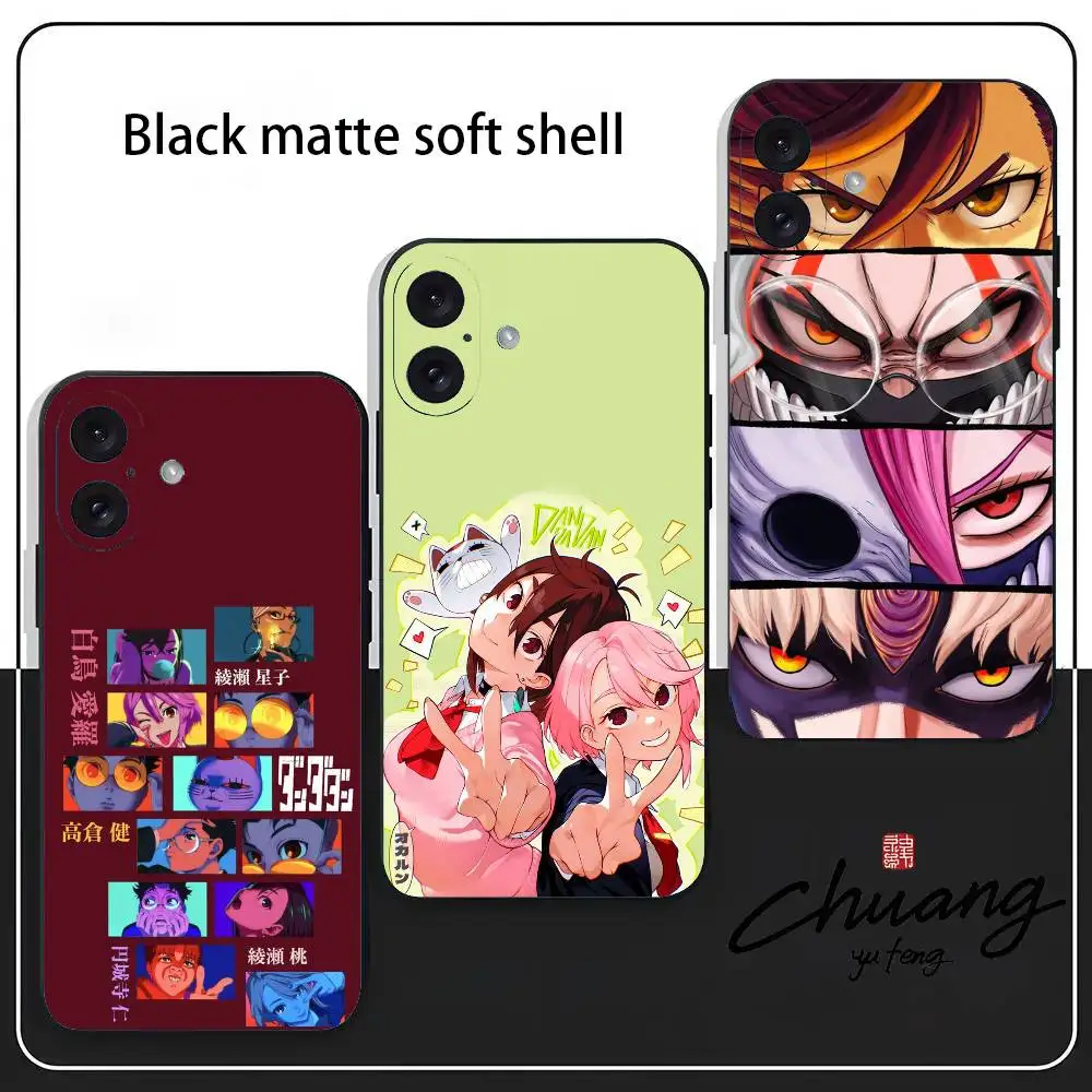 Dan D-Da Dan Anime …