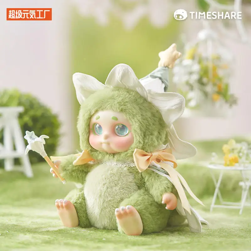 Timeshare Cino's Garden Fairies Series Plush Anime Figure Guess Bag Ornament Figurines Home Decor Dolls Model Girls Gift