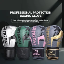 Professional Boxing Gloves Adult Sparring Boxing Glove Thickened Breathable Wearresistant Children Kickboxing Training Equipment