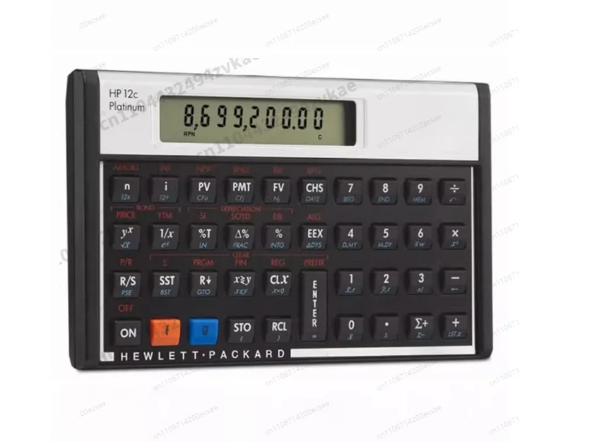 Not Brand New, Nor Packaged 12c Financial Calculator FRM CFA Level 1, 2, 3 Financial Planner