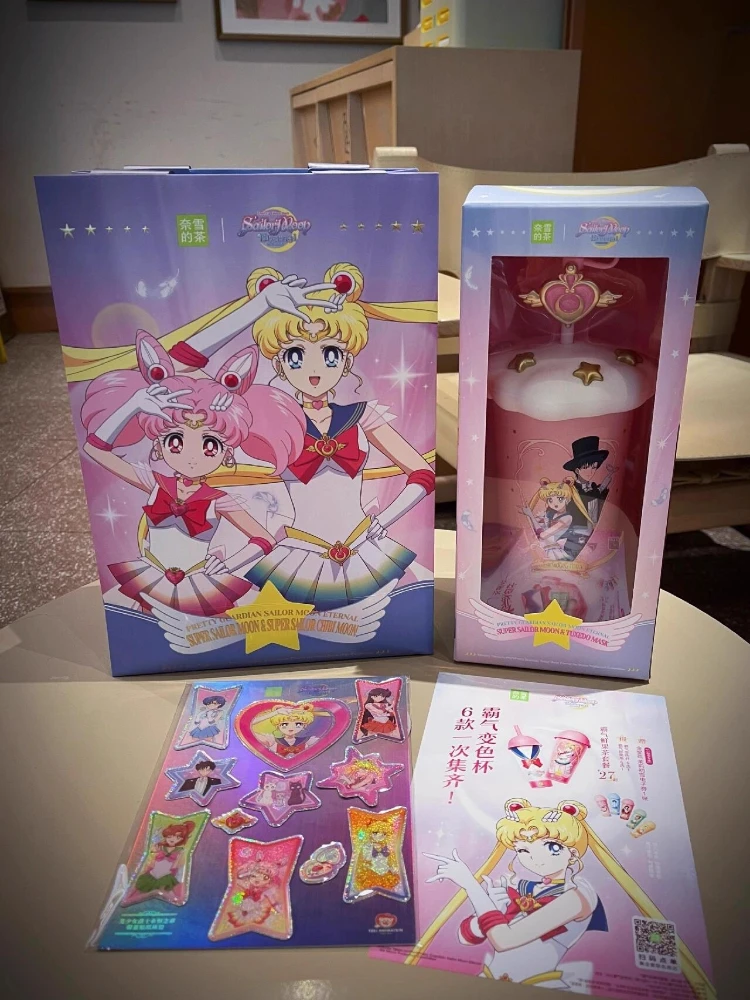 Anime Sailor Ceramic Cup Cute Clouds Tea Cup Milk Cups Cosplay Douji Girlfriend Birthday Gift view 4