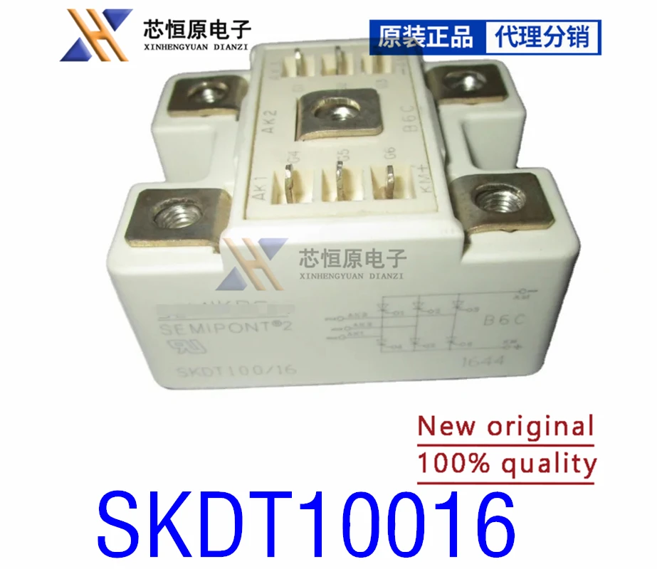 SKDT100/16 MODULE SKDT 100/16 Controllable Bridge Rectifiers IGBT SKDT100-16 SKDT10016