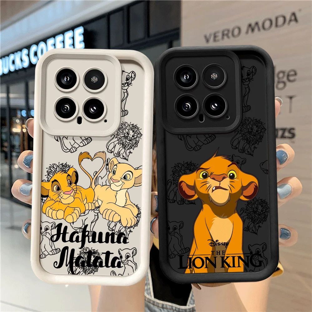 

Мягкий чехол для телефона Xiaomi Poco F8 C50 X3 Pro X3 NFC C61 C51 Le Roi Lion Funny