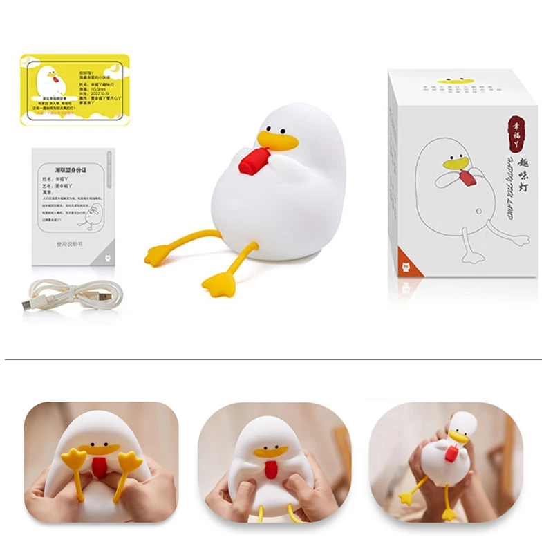 Cute Happy Duck LED Night Light USB Rechargeable Lamp Silicone Squishy Sleeping Bedroom Desktop Decor Children Gift Mood Light