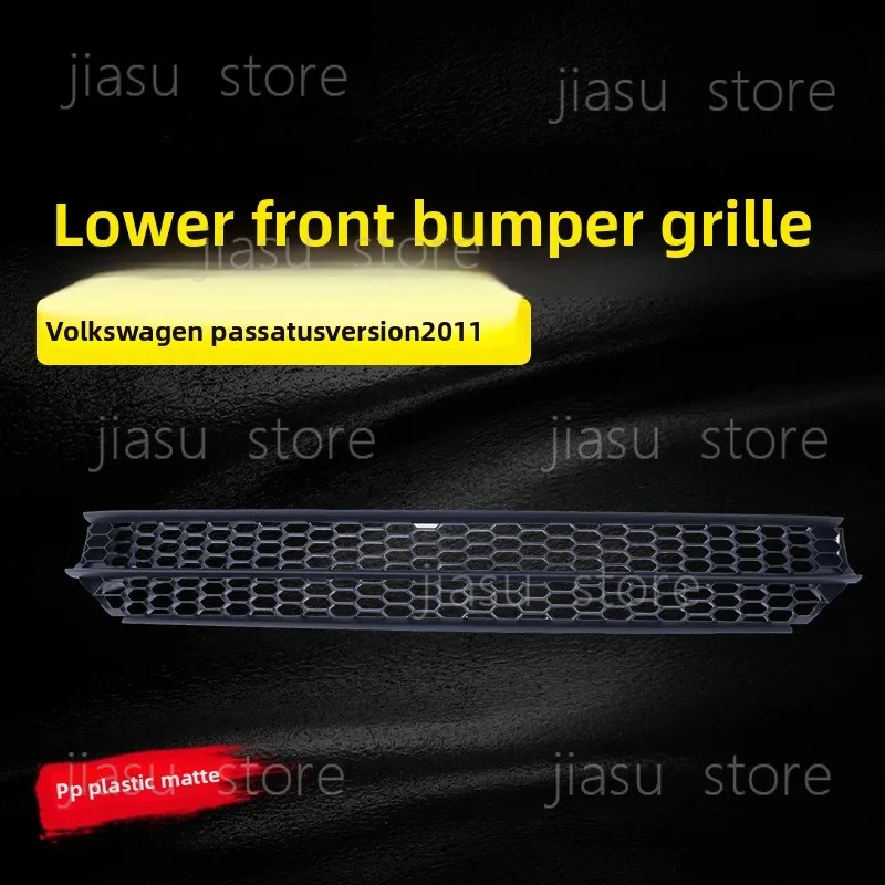

Car Lower Center Grille for US Specification, Front Bumper Lower Air Intake Grille