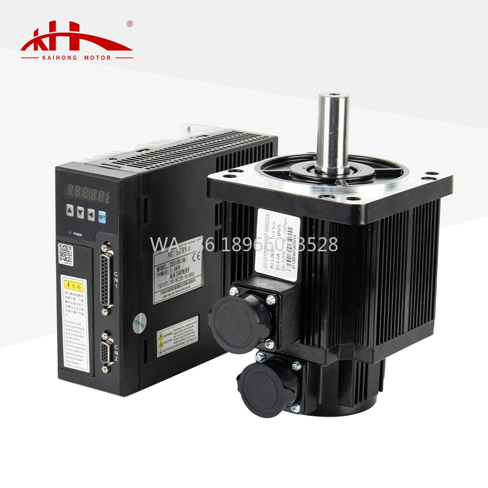 عالية السرعة 130 مللي متر 1KW 1.3KW 1.5KW 220VAC 2500rpm 4N.M ثلاث مراحل كبيرة محرك سيرفو يعمل بالتيار المتردد مع محرك عدة لمحرك معدات CNC