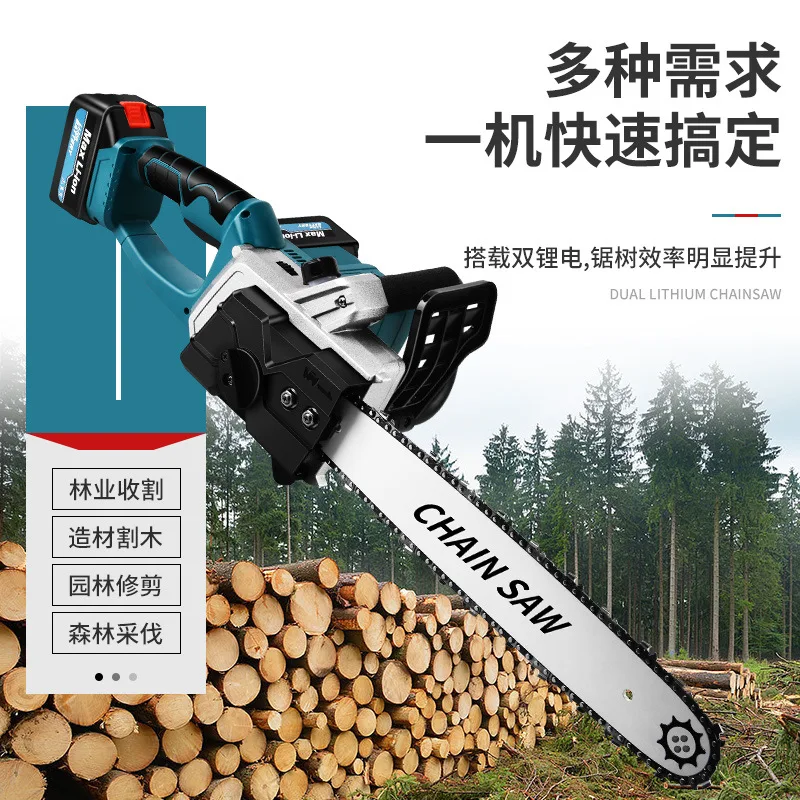 Rechargeable chainsaw 12 inch household handheld high-power lithium battery data saw firewood electric chain saw tree logging sa