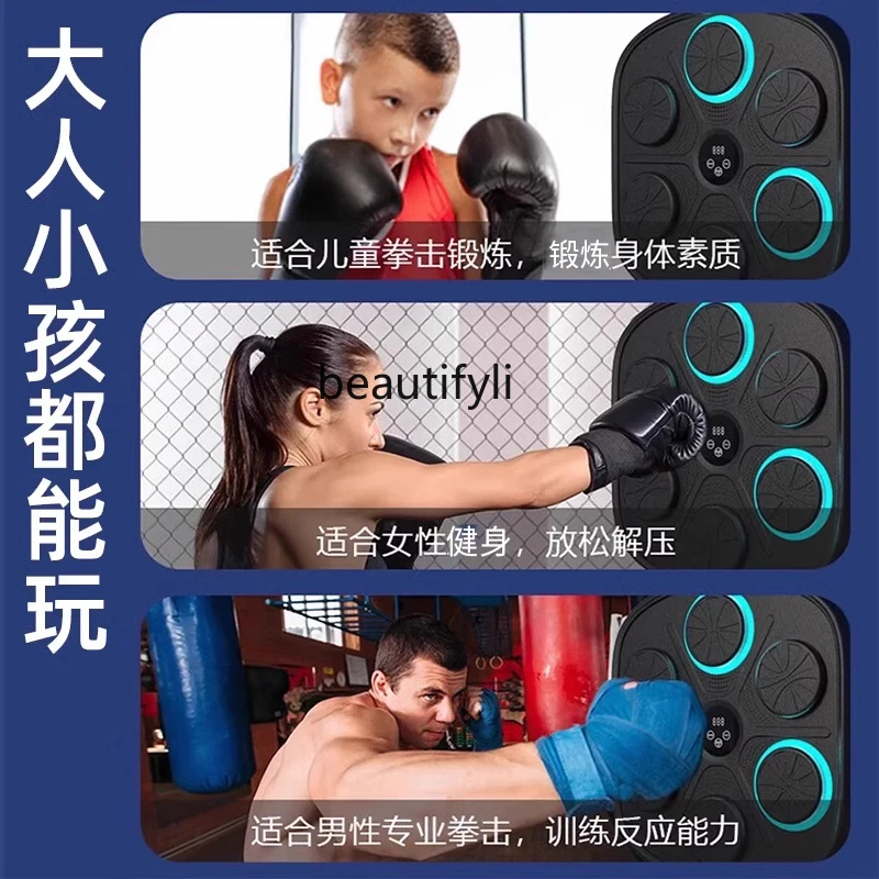 Appareil de boxe musical intelligent pour adultes, salle de réaction PerSCH pour enfants, équipement d'entraînement