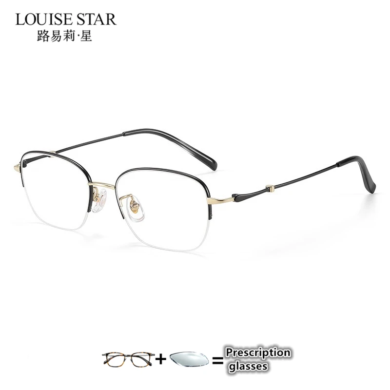 Women's pure titanium half frame glasses frame optical glasses support customized prescription myopia progressive anti blue