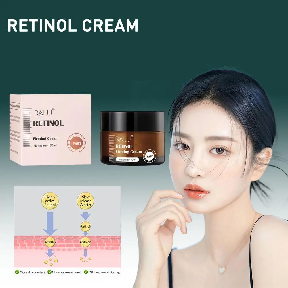 الريتينول كريم وجه مزيل التجاعيد ترطيب ثبات مكافحة الشيخوخة تغذي حمض المنتج الرعاية الهيالورونيك رفع الجلد E5b5