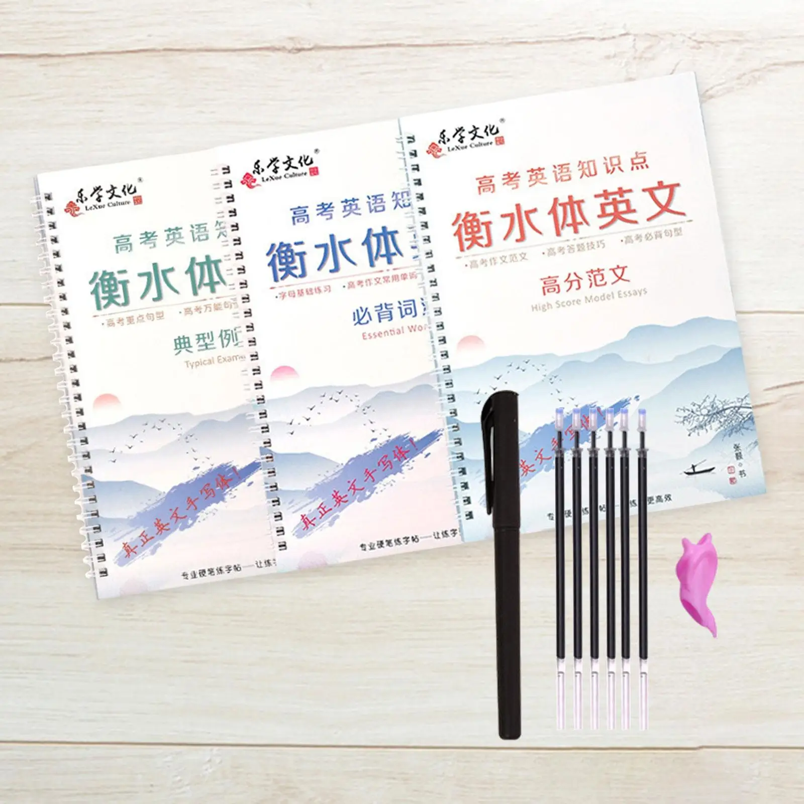 

3 Pieces Practice Calligraphy Copybook Educational Grooved Handwriting Book