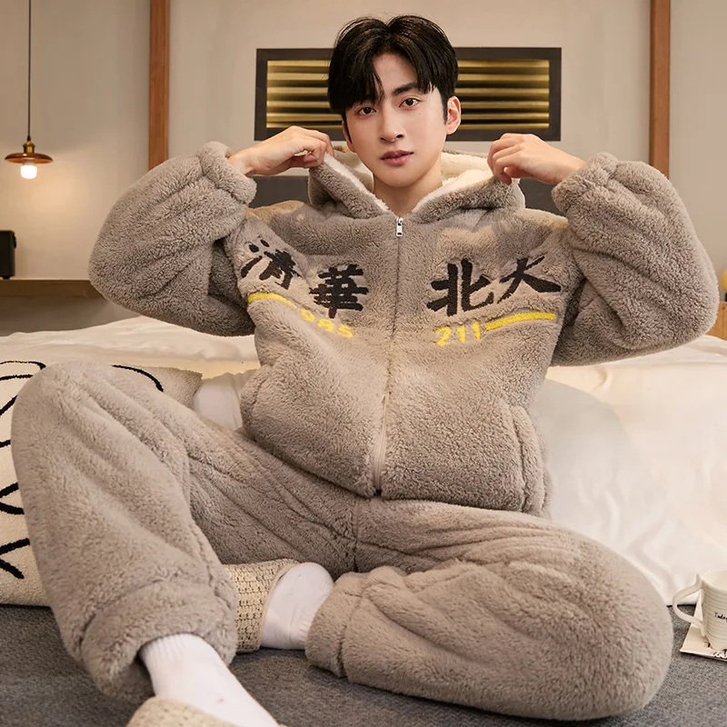 High School Student Hooded Underwear Pajamas Men's Winter Coral Fleece Thickened Fleece Large Size Autumn and Winter Men's Teen