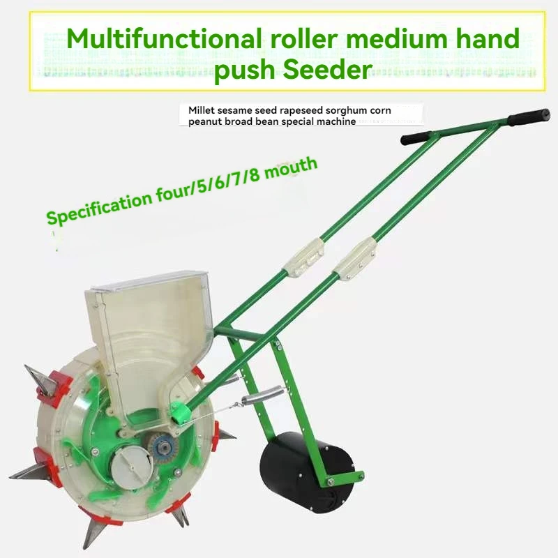 

Hand Pushed Roller Seeder With Adjustable Drum Seeder, Peanut, Soybean, Corn Seed Planting Precision Seeder