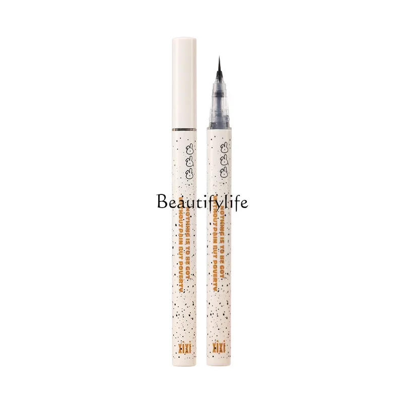 Quick-Drying Durable Waterproof and Sweatproof Eyeliner, Not Easy to Smudge, Outline Lower Eyelashes, Crouching Silkworm Shadow